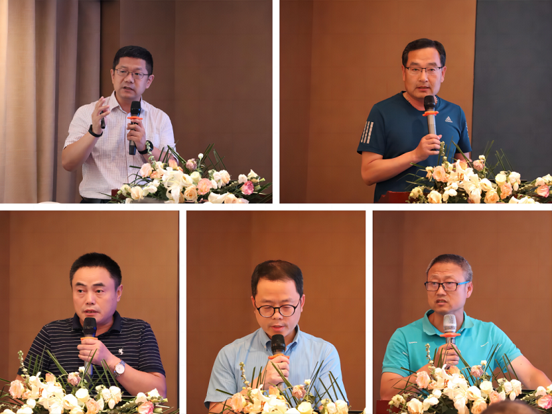 中集集團(tuán)2023年HSE現(xiàn)場專題交流研討會在洛陽順利召開