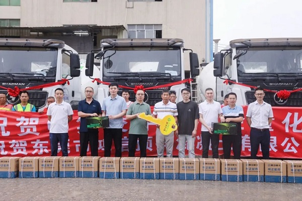 陜汽&凌宇攪拌車(chē)交付客戶