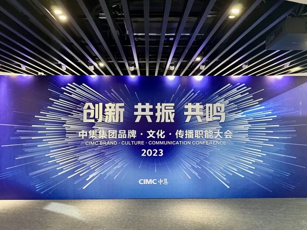 【公司新聞】@所有人：這是“宇”你一起創(chuàng)造的榮譽，請收下！