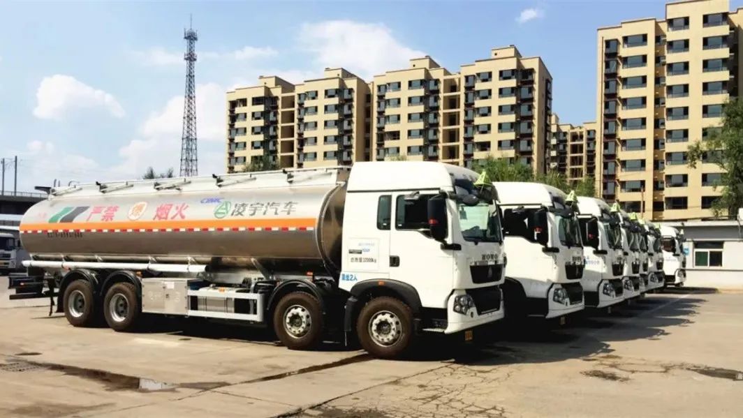 ?；愤\(yùn)輸液罐車選它準(zhǔn)沒(méi)錯(cuò)，還有驚喜大禮哦~