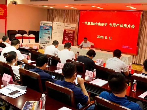 凌宇攪拌車現(xiàn)身南京混凝土商會(huì)，什么原因讓客戶贊不絕口？