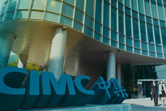 洛陽中集凌宇汽車有限公司產(chǎn)線升級暨綠色化改造項(xiàng)目（變更） 竣工日期及調(diào)試起止日期公示