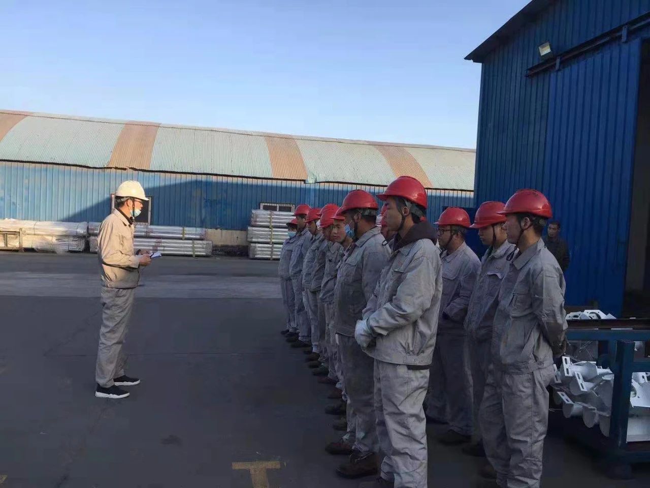 詩意凌宇，開工大吉！