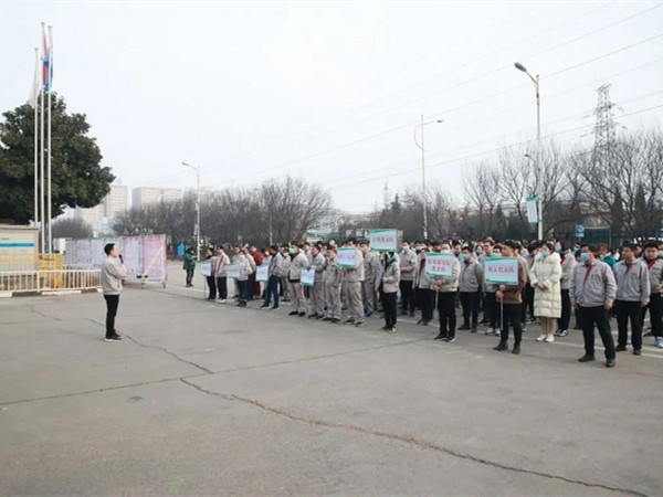 “凌”跑新程，“宇”君同樂(lè)！這場(chǎng)趣味運(yùn)動(dòng)會(huì)，超嗨！