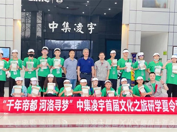 透過(guò)“洛陽(yáng)”看到“中國(guó)”，感受古今魅力，享受文化洗禮！