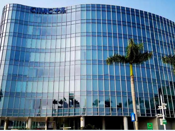 重磅！中集車輛登陸央視財(cái)經(jīng)頻道